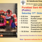 Sat 11th Oct – Purattasi Sani (4th Week)